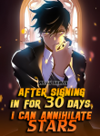 after-signing-in-for-30-days-i-can-annihilate-stars-all-chapters.jpg