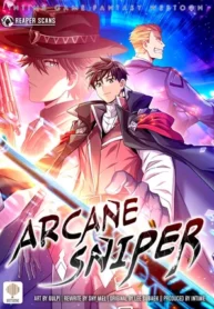 arcane-sniper-all-chapters.jpg