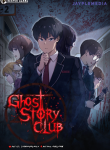 ghost-story-club-all-chapters.jpg