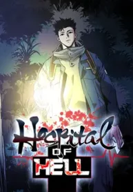 hospital-of-hell.jpg