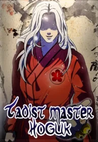 taoist-master-hoguk-all-chapters.jpg